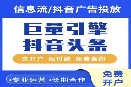案例分享：SEM托管代运营策略